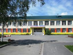 Здание начальной школы